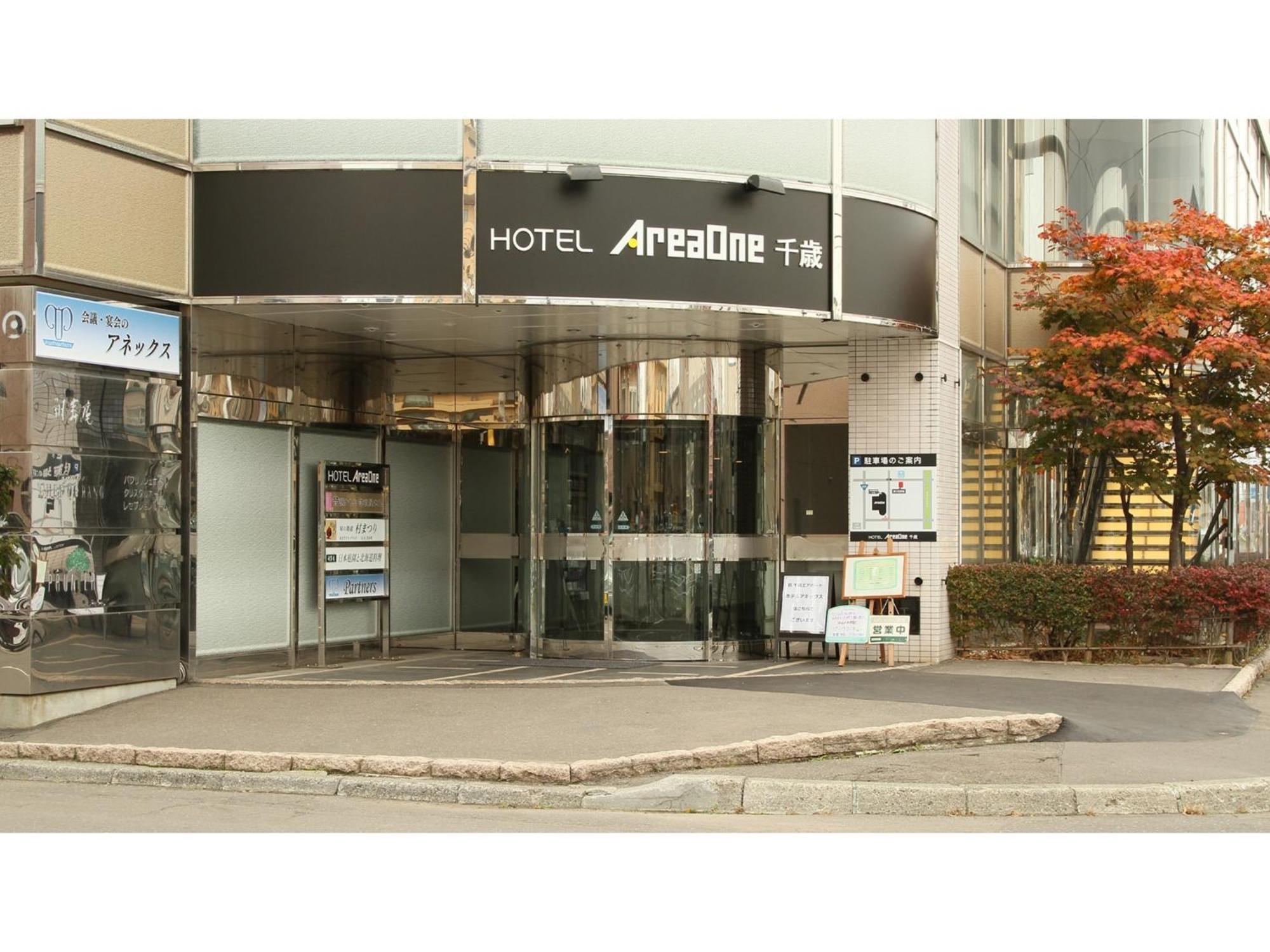 Hotel Areaone Chitose - Vacation Stay 96109V Exteriör bild
